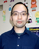 藤岡智仁先生